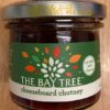 Rosemary & gin jelly - Image 2